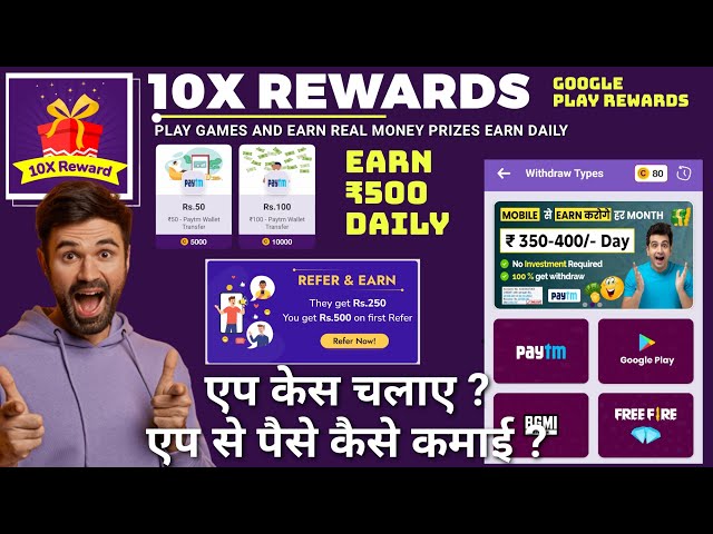 Play Online Ludo Game and Earn Money in India, by Sumitsingh