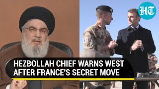 Watch: Hezbollah Chief Nasrallah's Angry Reaction In Public Amid France's Secret Israel Deal Push