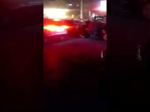 انفجار عبوة ناسفة في سيارة بدمشق - منطقة المزة