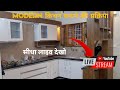 live!आ जाओ सारे लोग a to z welding works is live!#woodwork#carpenter#interiordesign#interior#home