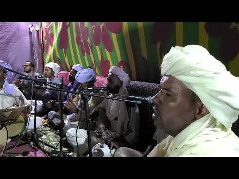 لزرق وسعاني