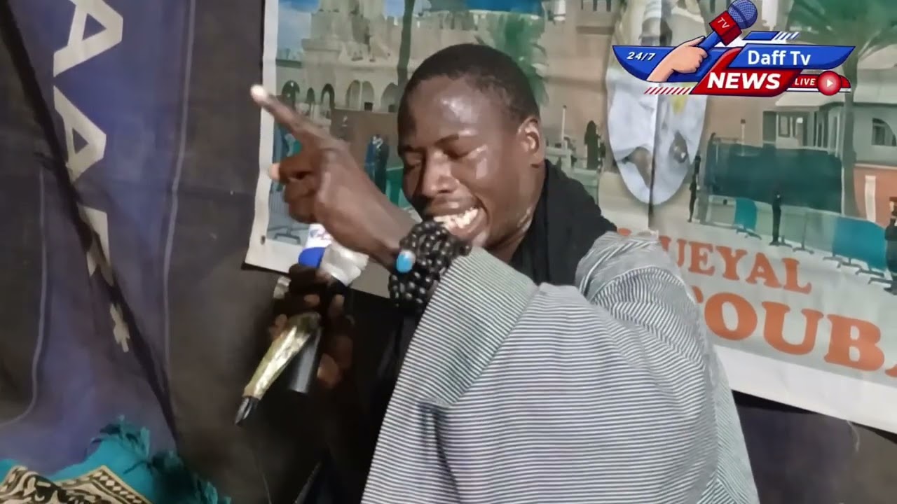 Bissoup thiante sokhna astou Gawane par serigne khadim seck wakana le 25 janvier 2026 a Daff