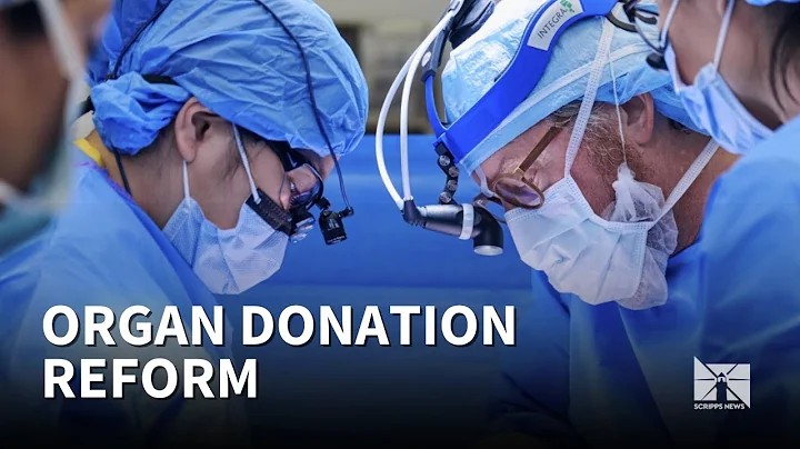 HHS seeking to reform organ donation system