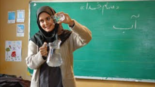 Âbsu. Allah Yakındır Filmi