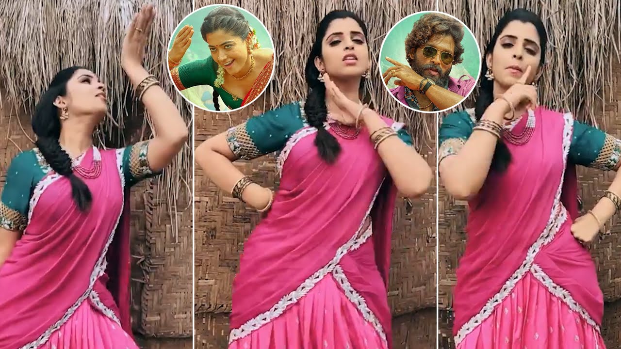 Anchor Shyamala SUPERB Dance For Pushpa Song | Anchor Shyamala Latest Dance Video | Daily Culture