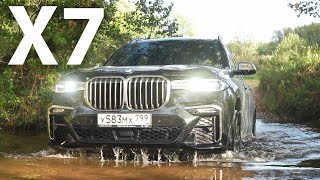 :     .. ! BMW X7  50d