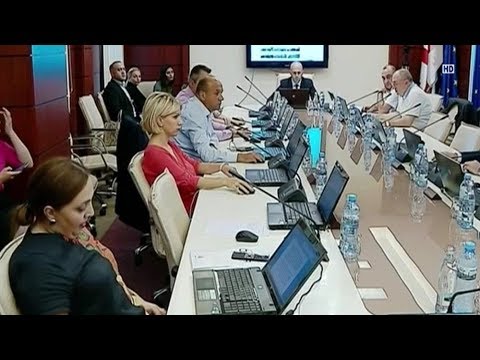 იუსტიციის უმაღლესი საბჭოს სხდომა