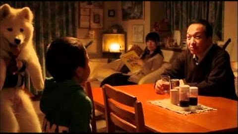 映画『犬飼さんちの犬』予告編
