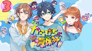 カラフルピーチの配信のサムネイル画像