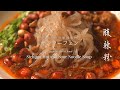 【糸こんにゃくの酸辣（サンラー）風】夏に最高！A Popular Street Food Sichuan Hot and Sour Noodle Soup。四川酸辣粉風味的酸辣魔芋絲。