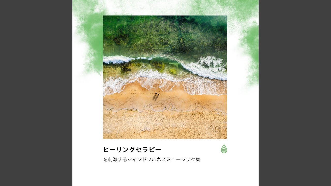 マインドフルネスの原点―心の静寂と気づきの瞑想 マインドフルネスの原点―心の静寂と気づきの瞑想 【公式通販】