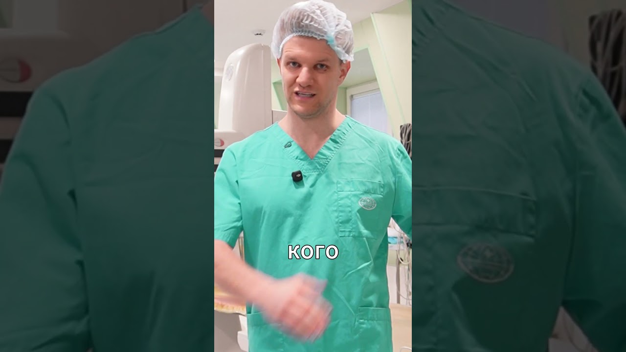 Мы исправим твоё сердце вместе в моей приёмной. Вот она: 