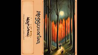 Moggzmorian - Narodnozabavna Panorama Zamišljene Otožnosti