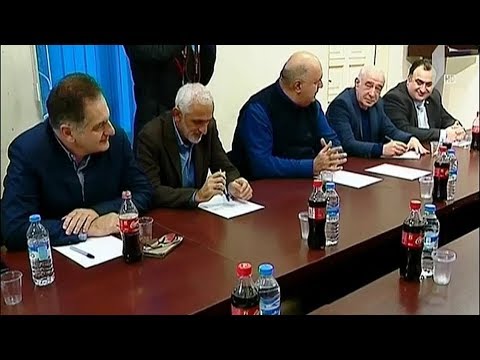 ოპოზიციის შეხვედრა