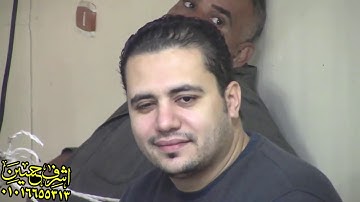 الشيخ محرم العطار سورة الحشر وقصار السور في شنيط الحرابوة كفر صقر شرقية 05-12-2020 تسجيلات أشرف حسين