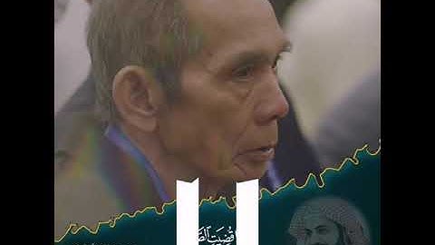 Surah Al Jumu'ah - سورة الجمعة Ra'ad Al Kurdy
