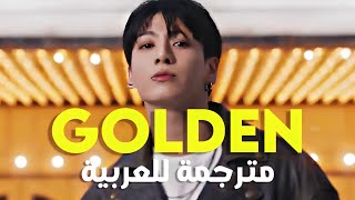 ترجمة معاينة أغاني ألبوم ترسيم جونغكوك GOLDEN