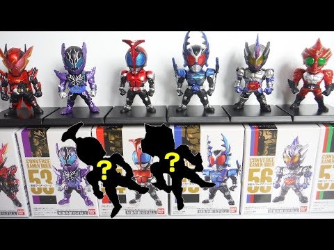 CONVERGE KAMEN RIDER10 全８種 開封 アソート確認 コンバージ 仮面ライダー１０ Figure アマゾンアルファ アマゾンネオ ガタック カブト ローグ ビルド 食玩