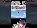 なな湖さんの面白ボイス集w【ねろちゃん切り抜き #AmongUs】