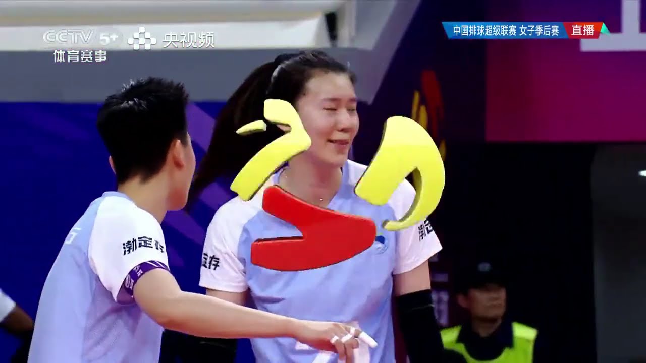 上海光明优倍 🆚 天津渤海银行 | 2025–2026 中国女子排球超级联赛 季后赛