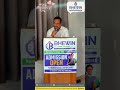 Mother’s Day - Bhewin Minds School Principal Vishal Sir #bhewinminds #mothersday
