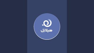 HILATEL is live!