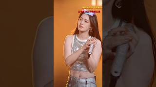 红颜知己Confidant Tang Yi Sings At The End Of The Late Night Broadcast