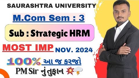Saurashtra University || M.Com Sem - 3|| Sub : Strategic HRM || Most IMP Questions 2024