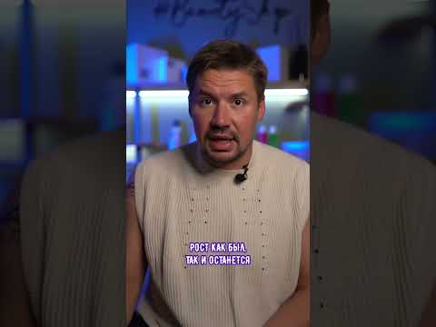 Репейное масло помогает отрастить волосы?