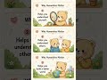 🧸 Bear Humanities Shorts Series #thehumanities Why Humanities Matter