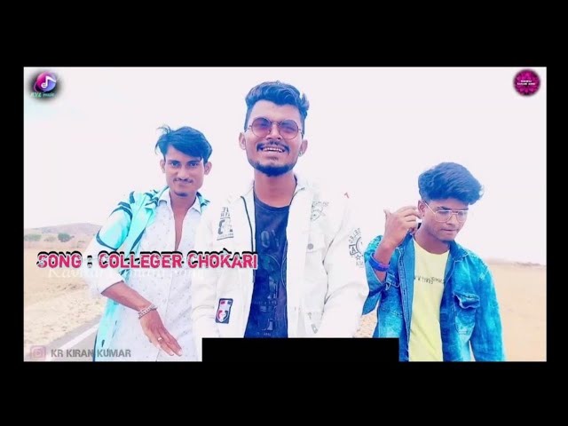 Colleger Chokari (full) song | Guru MR | K R Kiran Kumar | New Banjara Song class=