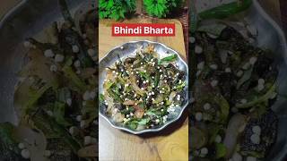 Bhindi Bharta