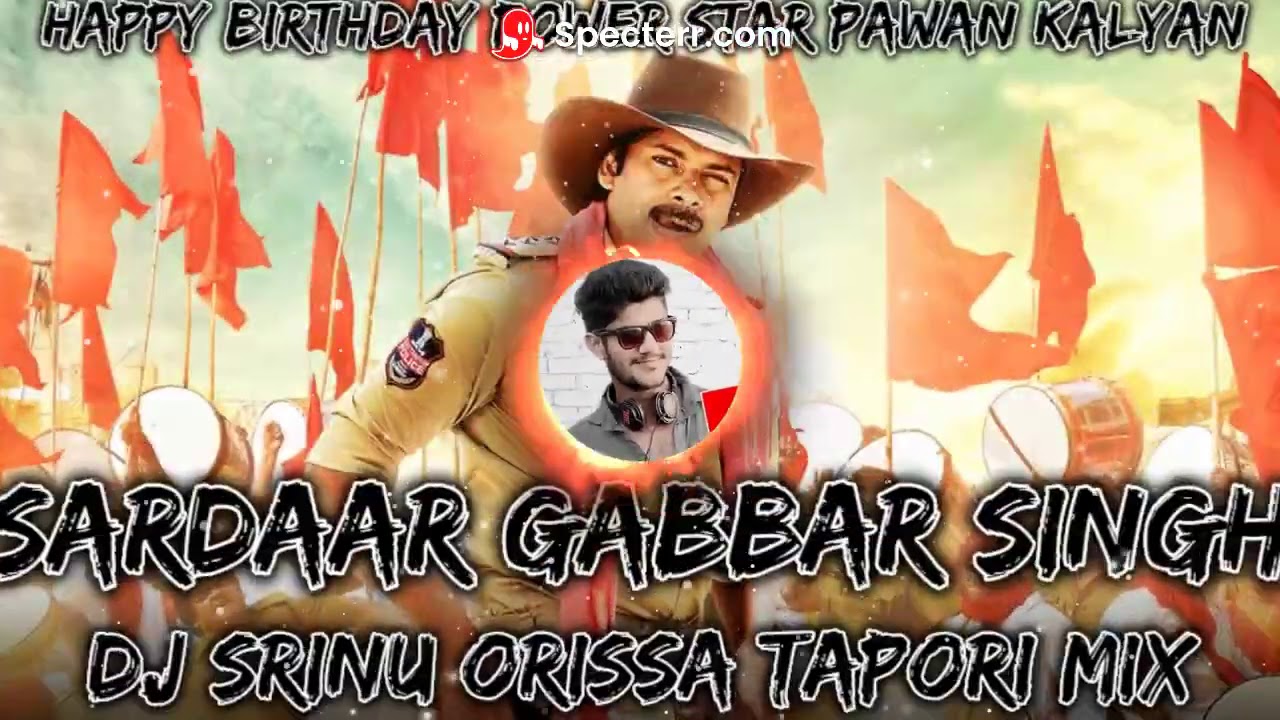 Sardaar Gabbar Singh DJ Songs  Pawan Kalyan DJ Songs  Telugu DJ Songs