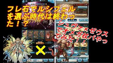 تحميل オメガ杖 光 تحميل オメガ杖 光