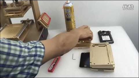 Frame Separate Machine+Iphone Frame Laminator+OCA Glue Remover 5 In 1 LCD Separator Machine