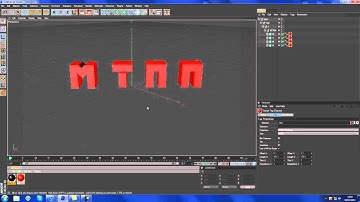 Cinema4D Transparent Tutorial
