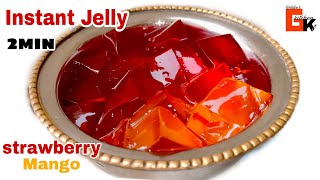 बच्चों का पसंदीदार ठंडी ठंडी जैली बनाऐं सिर्फ 2  मिनट में / Homemade Jelly Recipe in just 2min