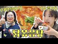 대만가족들이 내가 만든 한국요리 먹어보더니...ft갈고닦은 내 요리 실력 VLOG