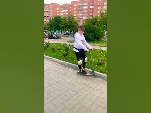 Лёгкий стрит трюк! - YouTube