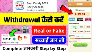Fruit Candy 2024 Real or Fake - Fruit Candy 2024 Withdrawal - Fruit Candy 2024 Game -Fruit Candy App screenshot 3