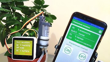 Простой автополив растений своими руками на M5Stack + Приложение