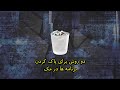 Two ways of deleting application in Mac| دو روش برای حذف برنامه ها در مک