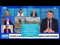 EVENING REPORT 8 10 2025