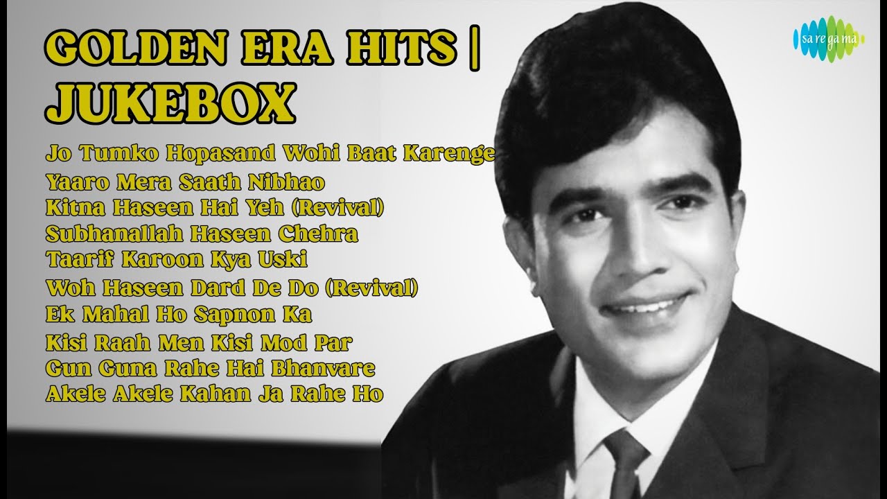 सुनहरे गाने | सदाबहार नगमे | Mukesh Songs | Jo Tumko Hopasand Wohi Baat Karenge