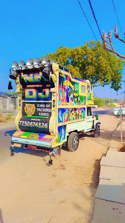 New Rajasthani Song DJ Remix 2025 ll New Marwadi Song 2024 ll New Marwadi Song Remix 2024 #dj #trend