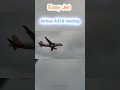 Airbus A319 EasyJet landing🇬🇧 #shorts #aviation #planespottinglfpo #planes #avgeek