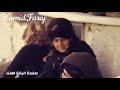 ابوهتون 