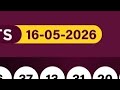 uwinn lottery result today 16/05/2026 Saturday power7 Grand6 max3 4you spin5 UAE lottery results