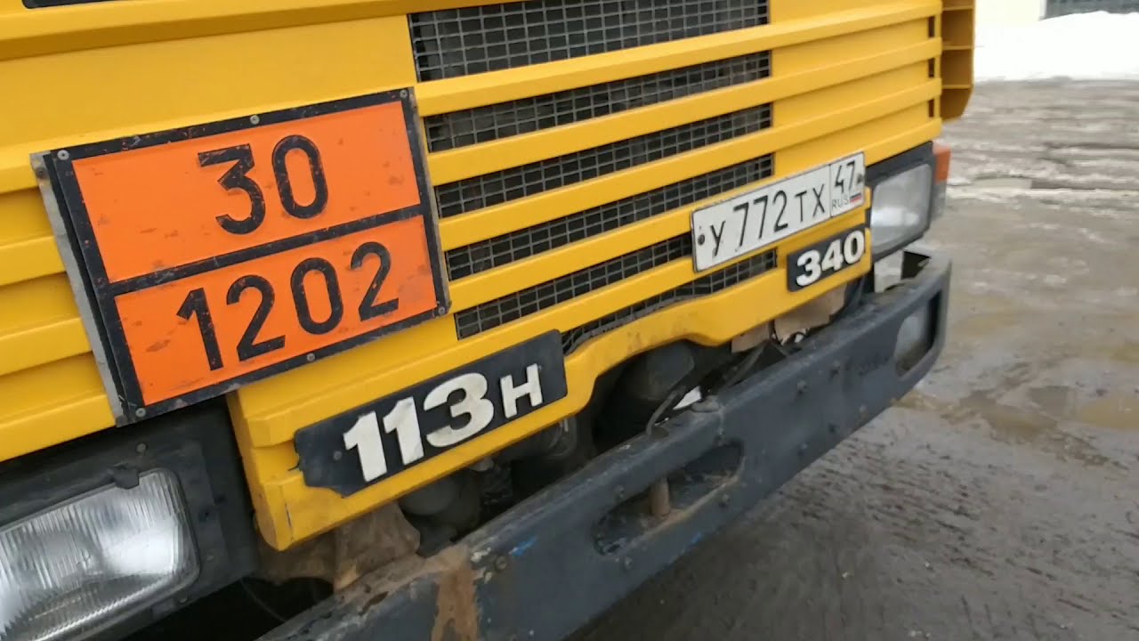 $42 - Рабочие будни. Лопнула трубка уровня топлива в баке. Потерял ...