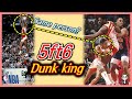 [Spud Webb] The Shortest Player In the NBA that Broke the Prejudice of People All Over the World